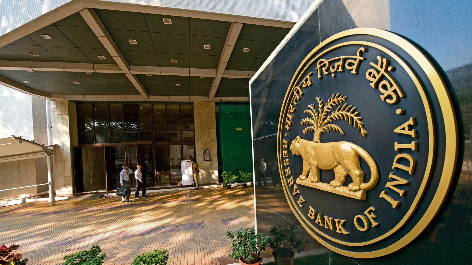  Rbi Hiked Interest Rates Once Again-TeluguStop.com