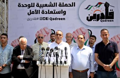  Reconciliation Talks Between Palestinian Factions To Resume In Algeria In Oct: O-TeluguStop.com