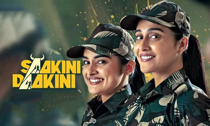  Regina Cassandra Nivetha Thomas Shakini Daakini Movie Review And Rating Details,-TeluguStop.com