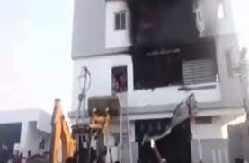  Three People Died In Renigunta Fire Incident-TeluguStop.com