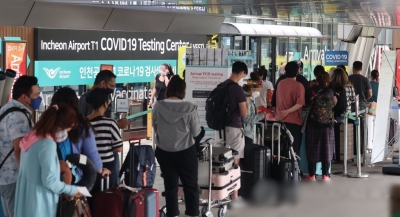  S.korea Suspends Mandatory Pre-departure Covid Test For Inbound Travellers-TeluguStop.com