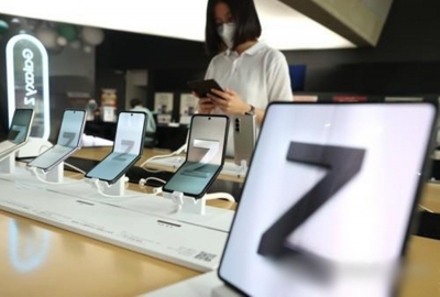  S.korean Telcos Raise Galaxy Z Flip 4 Subsidies Ahead Of Iphone 14 Launch-TeluguStop.com