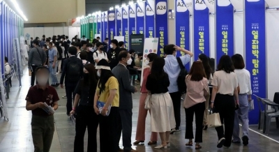  S.korea's Unemployment Rate Hits All-time Low-TeluguStop.com