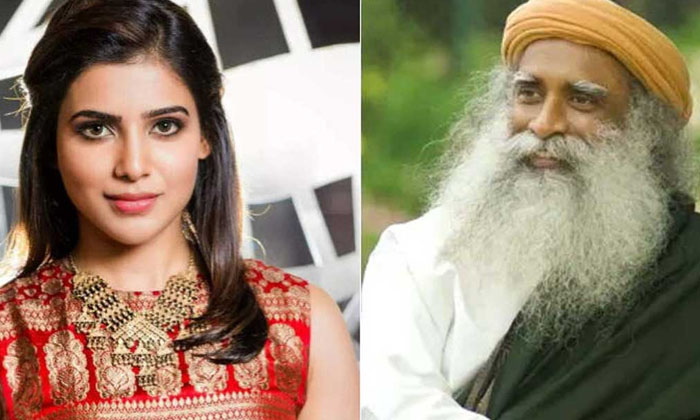 Telugu Sadhguru, Sakunthalam, Samantha, Tollywood, Yashoda-Movie