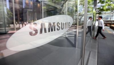  Samsung Logs Record Chip Market Share, Intel At Distant Second-TeluguStop.com