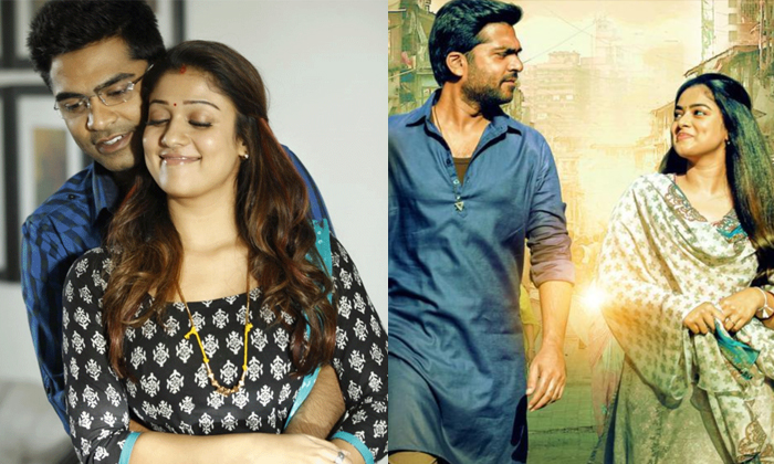 Telugu Andrea, Hansika, Shimbu, Nayanthara, Sanakhan, Shimbu Affairs, Siddi Idna Telugu Andrea, Hansika, Shimbu, Nayanthara, Sanakhan, Shimbu Affairs, Siddi Idna