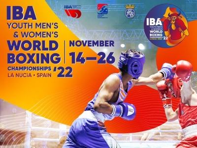  Spain To Host Iba Youth Men's And Women's World Boxing Championships 2022-TeluguStop.com