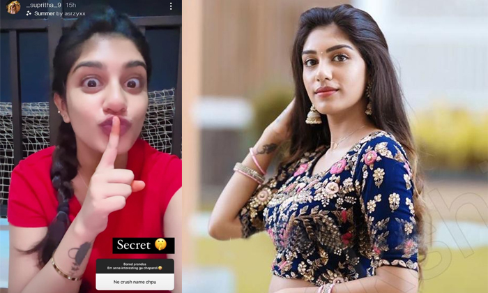  Surekha Vani Daughter Supreetha Shocking Answer To Netizen Who Askher Her Crush-TeluguStop.com