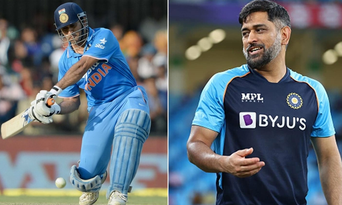  Team India Former Captain Ms Dhoni Following Those Four On Instagram Details, Te-TeluguStop.com