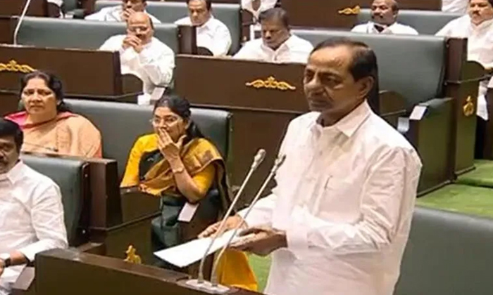 Telugu Apcm, Cm Kcr, Corona, Etela Rajender, Ktr, Mlc Kavitha, Narendra Modi, Pa