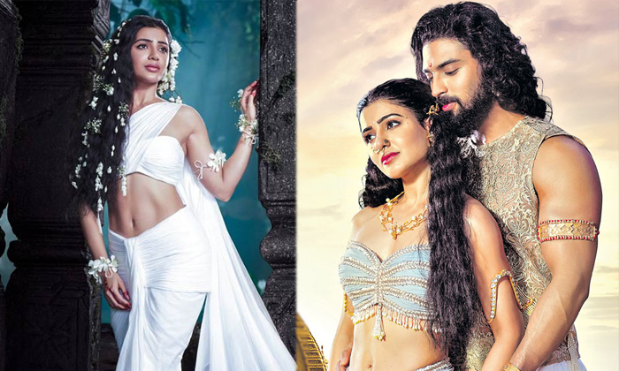 Telugu Akkineni, Akkineni Fans, Naga Chaitanya, Sakunthalam, Samantha, Samanthan Telugu Akkineni, Akkineni Fans, Naga Chaitanya, Sakunthalam, Samantha, Samanthan