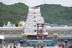 Income Of Tirumala Srivari Hundi In The Month Of August..? Income Of Tirumala Srivari Hundi In The Month Of August..?-TeluguStop.com