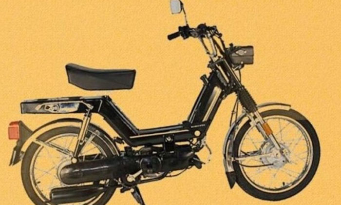  'luna', Designed With The Latest Technology, Will Be In The Market Very Soon New-TeluguStop.com