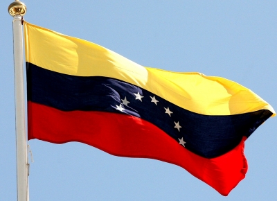  Venezuela 'strongly' Rejects Us Listing Of Drug Producing, Trafficking Countries-TeluguStop.com