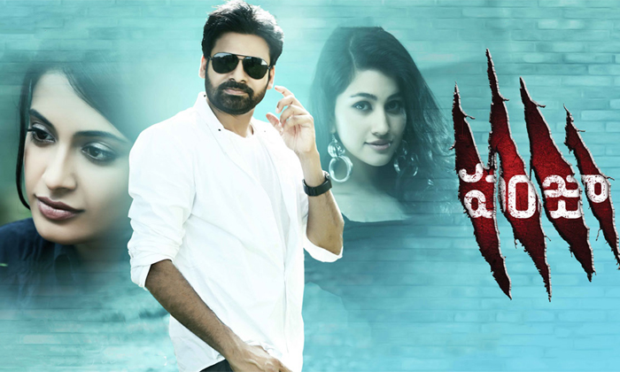  Why Panja Movie Title Changed Details, Pawan Kalyan, Panza Movie, Pawan Kalyan P-TeluguStop.com