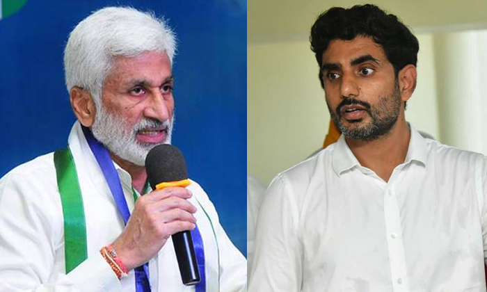 Telugu Ap, Lokesh, Vijayasai, Ysrcp-Political