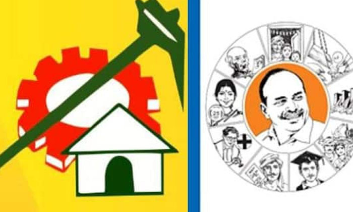  Tdp Leaders Do Not Have The Guts To Go To The People ,tdp Leaders , Ycp, Ys Jagn-TeluguStop.com