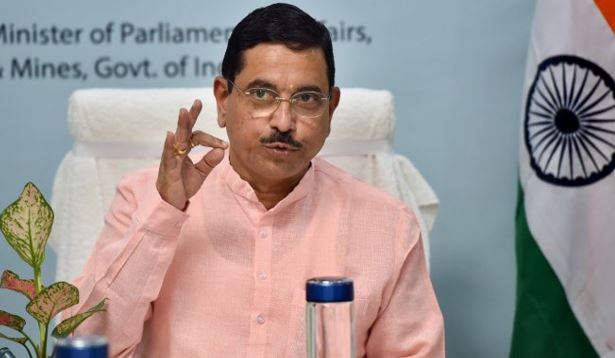  Union Minister Prahlad Joshi On Trs-TeluguStop.com