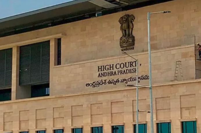  Petition In High Court On Amaravati Farmers' Padayatra-TeluguStop.com