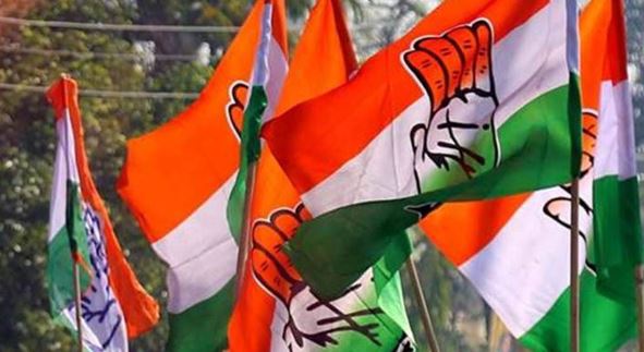  Deadline For Withdrawal Of Nomination For Congress Presidential Election-TeluguStop.com