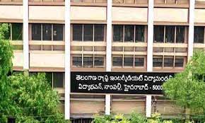  Key Decision Of Telangana Inter Board-TeluguStop.com