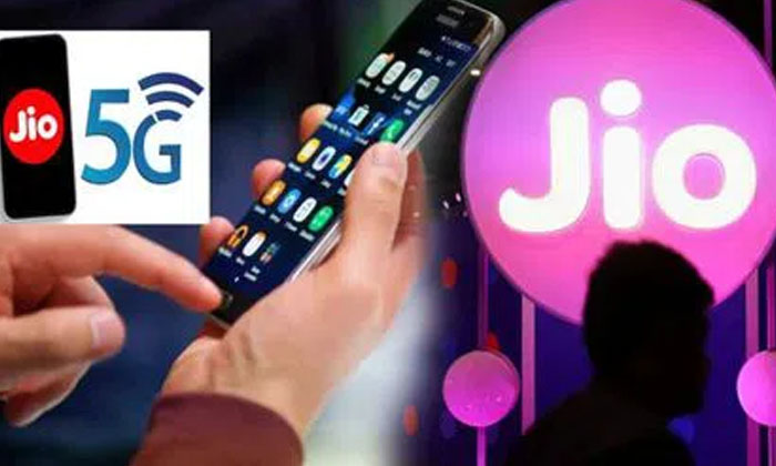  Jio 5g Network Works Only On These Bands Jio, Jio 5g, 5g Internet Service, 5g Mo-TeluguStop.com