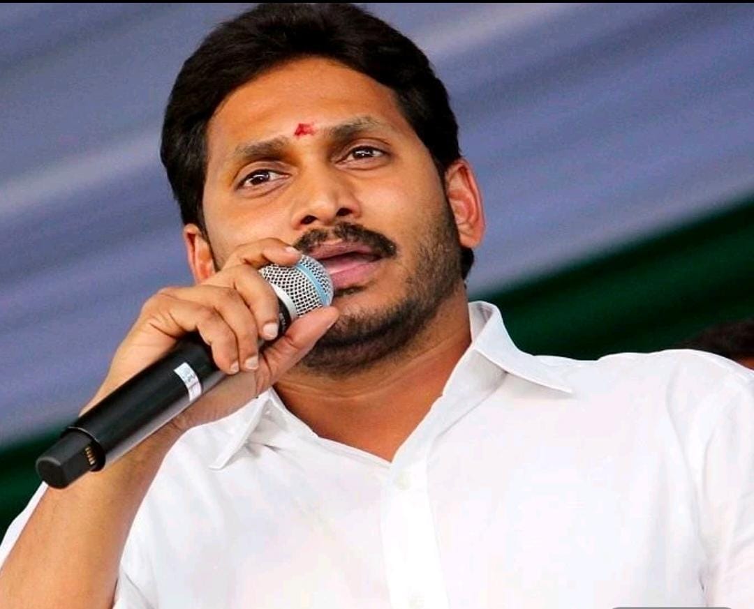  Ap Cm Jagan Will Not Let Down In The Matter Of Peace And Security-TeluguStop.com