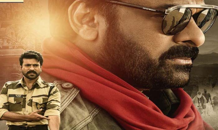 Telugu Acharya, Chiranjeevi, Koratala Shiva, Ram Charan Tej, Premiere-Movie Telugu Acharya, Chiranjeevi, Koratala Shiva, Ram Charan Tej, Premiere-Movie