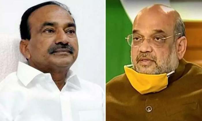 Telugu Amit Shah, Etela Rajender, Komatireddy, Munugodu, Rajagopal Reddy-Politic