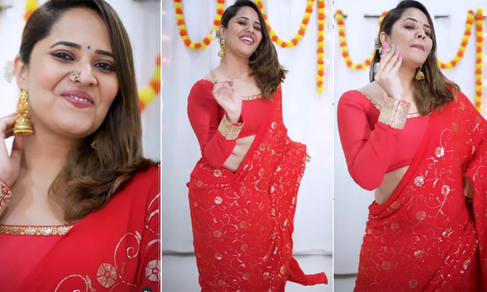  Anasuya Atrangire Song Dance Video Instagram Details, Anasuya, Anasuya Dance, An-TeluguStop.com