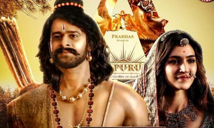 Telugu Adipurush, Teaser, Bollywood, Kriti Sanon, Om Raut, Prabhas-Movie Telugu Adipurush, Teaser, Bollywood, Kriti Sanon, Om Raut, Prabhas-Movie