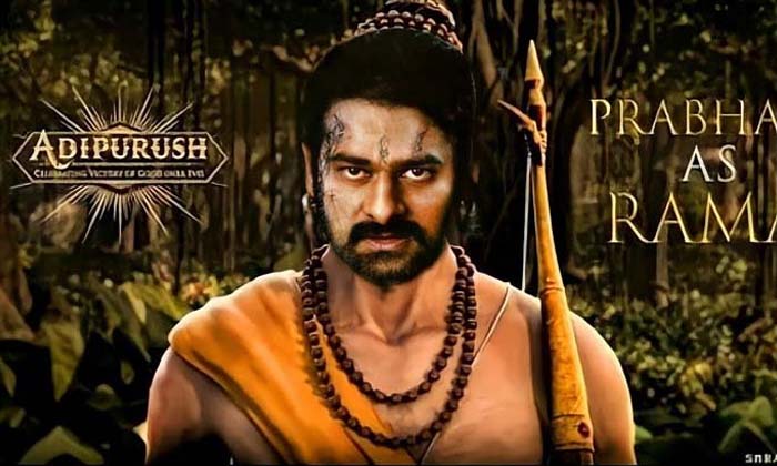 Another Teaser From Adipurush, Adipurush, Prabhas , Adipurush Movie , Om Raut, K Another Teaser From Adipurush, Adipurush, Prabhas , Adipurush Movie , Om Raut, K-TeluguStop.com