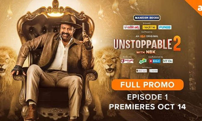  Balakrishna 'unstoppable-2' Release Date Fixed, Unstoppable With Nbk 2, Aha O-TeluguStop.com