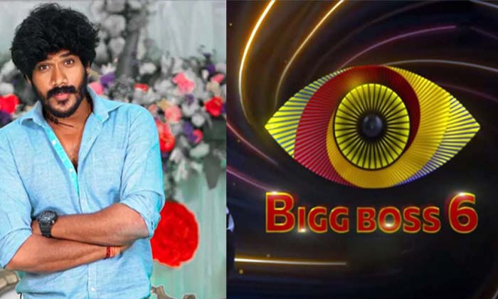  Biggboss 6 Shocking Elimination In 9th Week , Bb6 Surya,biggboss, Biggboss Elimi-TeluguStop.com