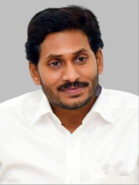  Cm Jagan's Visit To Avanigadda Today-TeluguStop.com