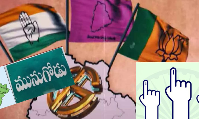  Diwali-bumper-offer-to-munugodu-voters Munugodu, Chandur, Bjp, Congress, Trs, Vo-TeluguStop.com