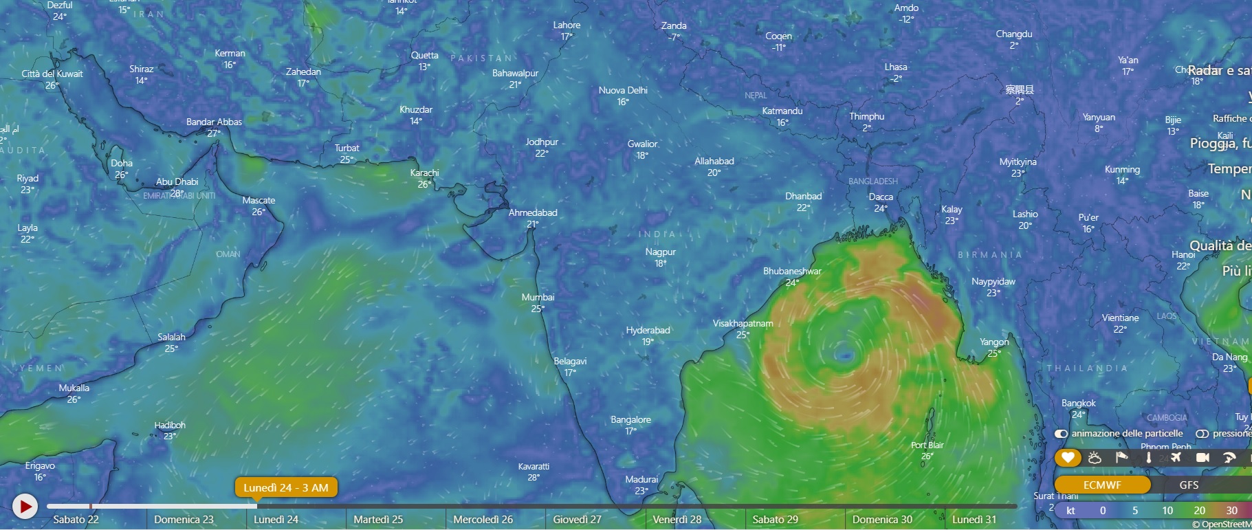  Imd Warning On Cyclone Sitrang-TeluguStop.com