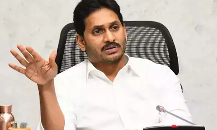 Telugu Ap Amaravathi, Ap, Chandrababu, Jagan, Janasena, Pavan Kalyan, Telugudesa