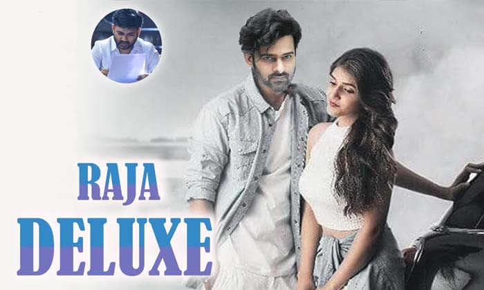  Prabhas Maruthi Movie Interesting News, Prabhas, project K , Salaar, director-TeluguStop.com