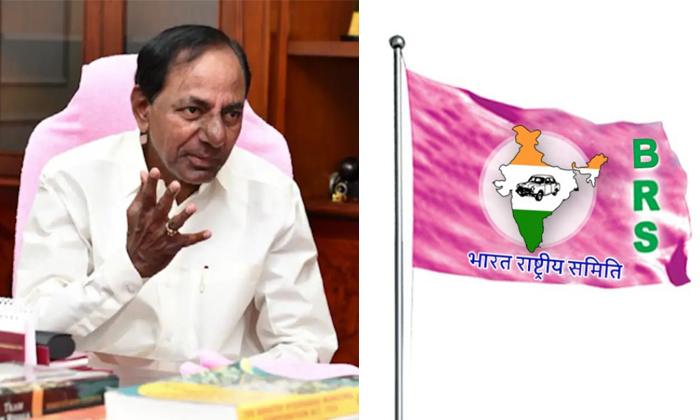  Does Kcr Want To Keep Brs In The Third Place As A National Party Details, Kcr, B-TeluguStop.com