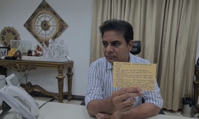  Ktr Demands Cancellation Of Gst On Handloom Products Gst , Ktr, Handloom Produ-TeluguStop.com