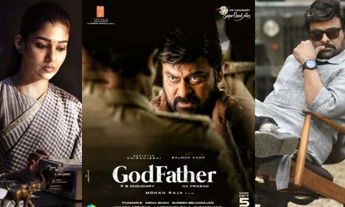  Godfather Box Office Collection Day 2, Satyadev, Megastar Chiranjeevi, God Fathe-TeluguStop.com