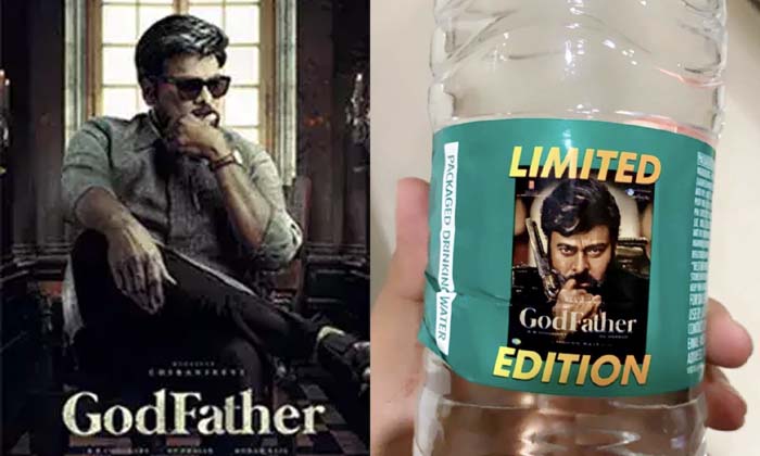  Godfather On Bisleri Bottle Bisleri Who Made A Huge Deal ,godfather,huge Deal,bi-TeluguStop.com