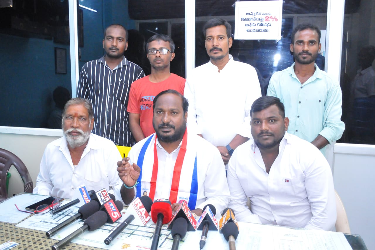  The Reddys Will Attack The Trs Party-TeluguStop.com