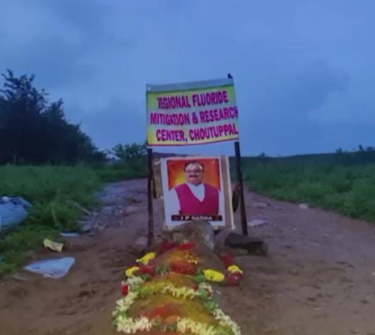  Tomb Of Bjp National President Jp Nadda-TeluguStop.com