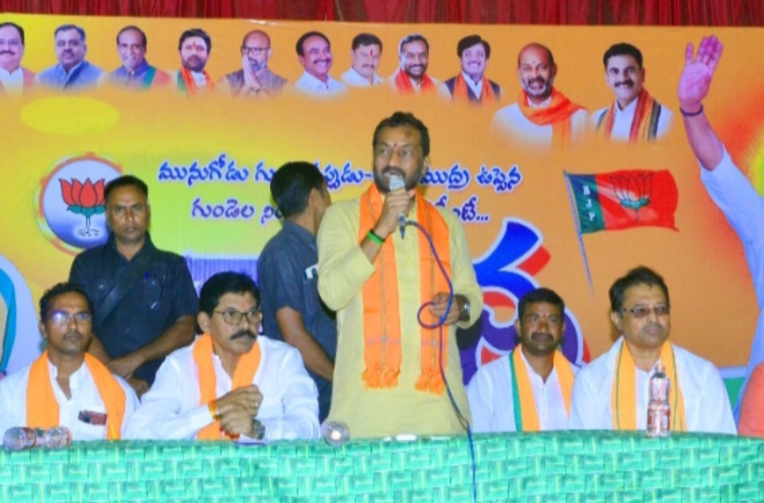 Trs Ministers And Mlas Who Came Down With Suit Cases Trs Ministers And Mlas Who Came Down With Suit Cases-TeluguStop.com