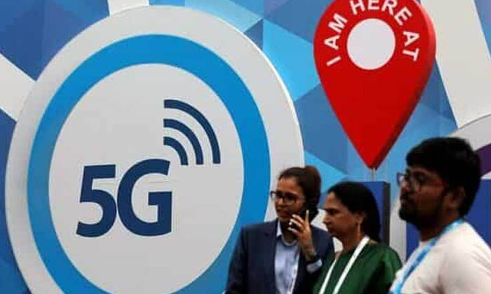  How Many People Know That 5g Services Will Be Rolled Out In The Country From To-TeluguStop.com