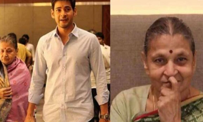  Mahesh Babu Starrer Indira Devi Has Seen That Movie A Hundred Times Which Movie-TeluguStop.com