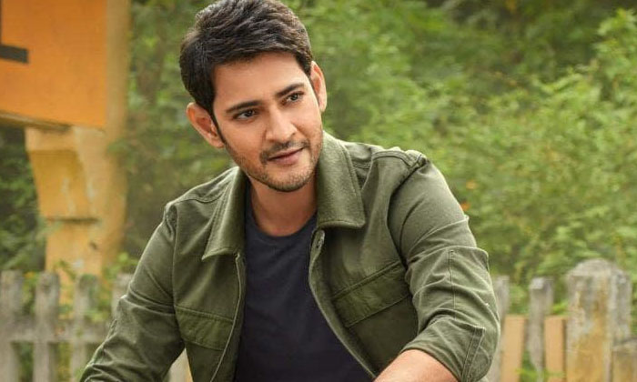 Telugu Indiramma, Mahesh Babu, Ssmb, Trivikram-Movie