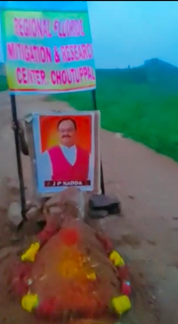  Jp Nadda's Grave In Munugodu-TeluguStop.com